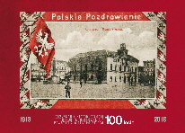 04 100 lat republiki ostrowskiej poczt�ka a6+3mm kopia-1
